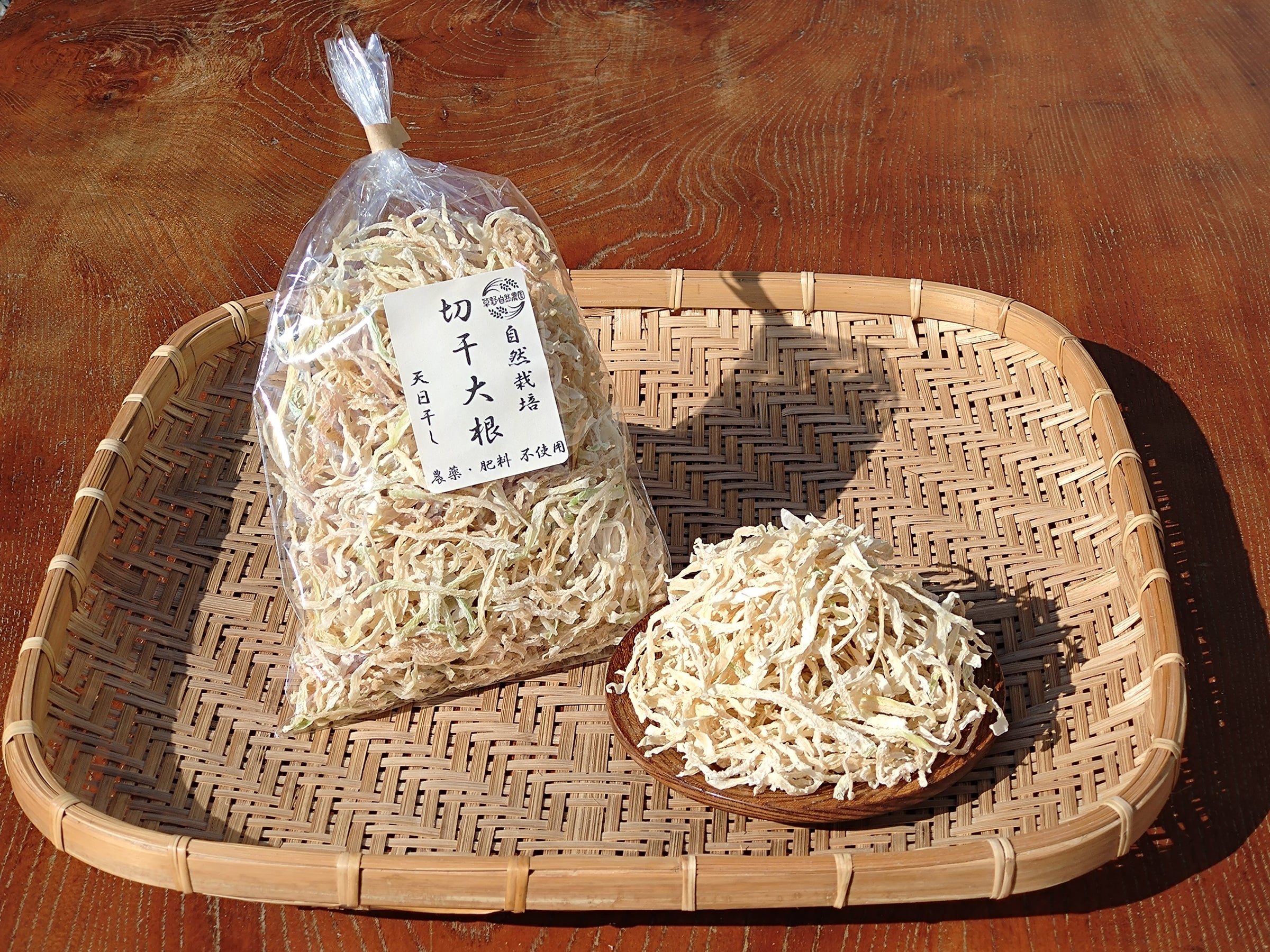 奈良県下北山村】自然栽培の米と野菜、梅 | 草野自然農園
